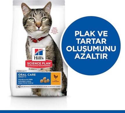 Hill's Cat Food Oral Care Chicken Dry Mix 1.5 kg